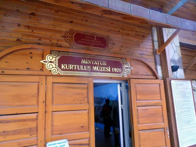 Мусеум независимости, Эскишехир — Kurtuluş Müzesi